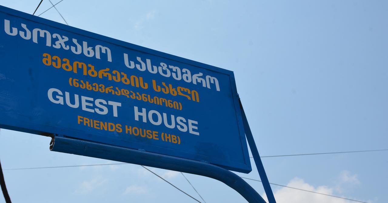 Friends House Hotel Kutaisi Bagian luar foto